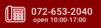 072-653-2040/open 10:00-17:00